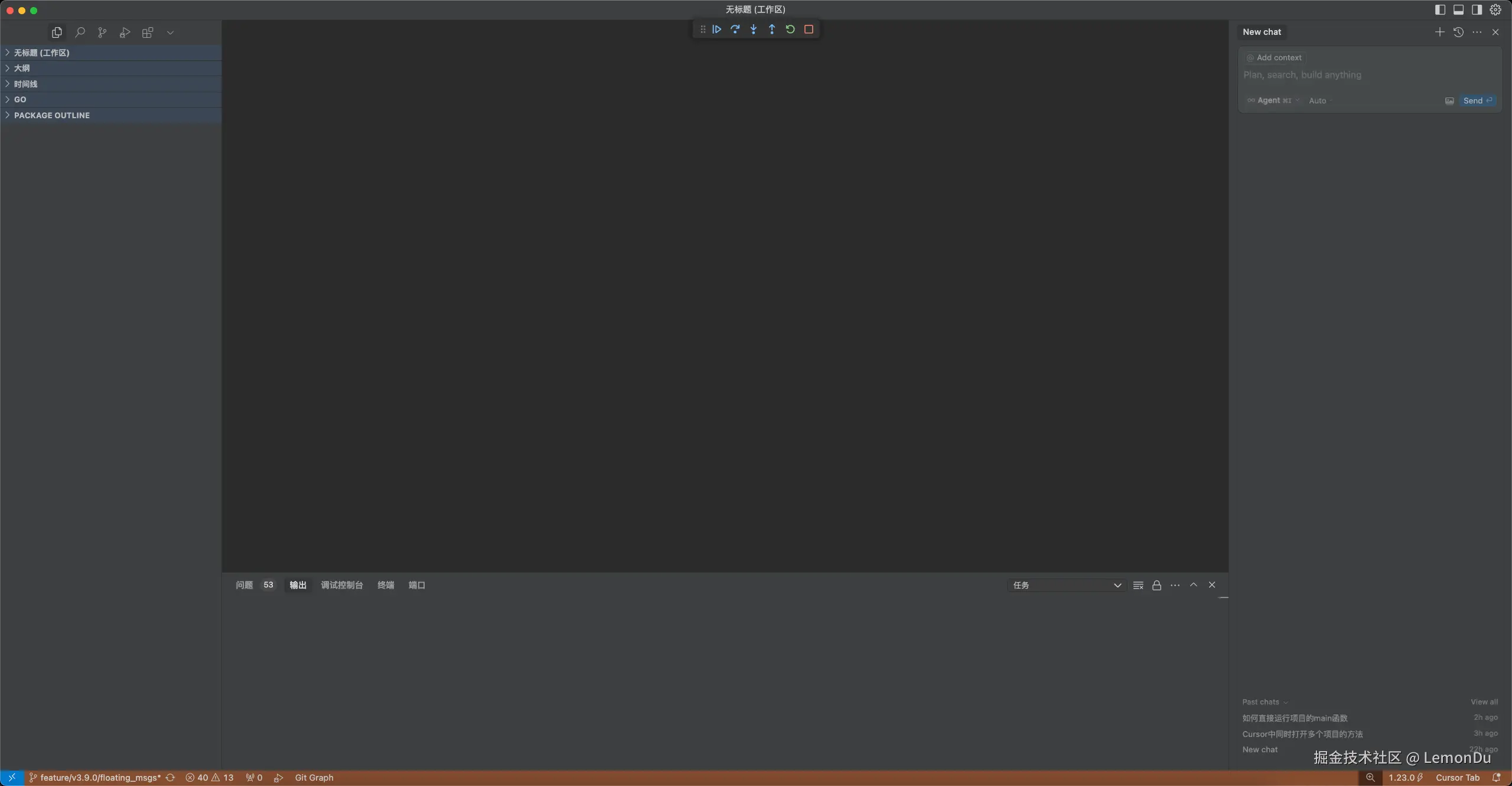 image-20250416140922875