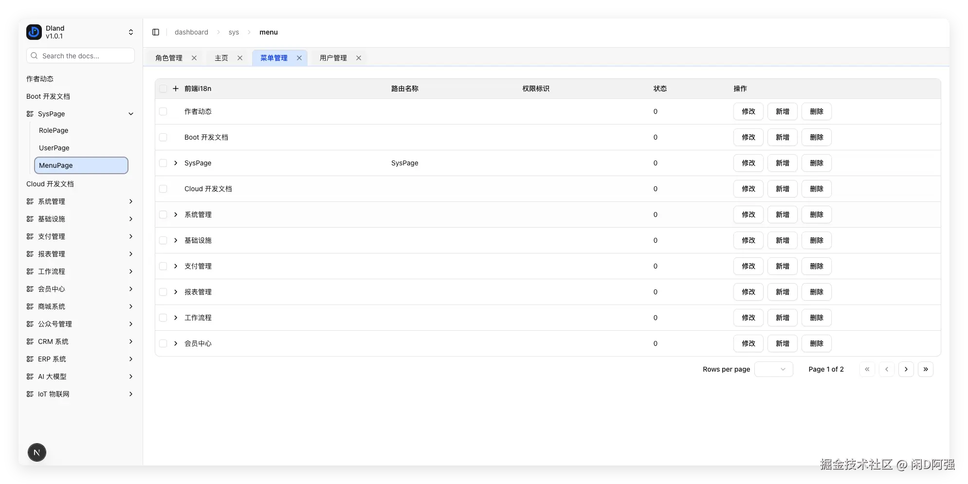 QQ_1758521376981.png