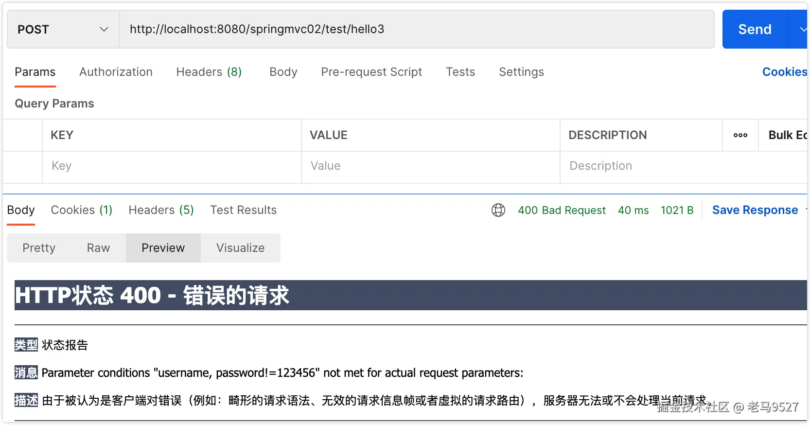 image-20230323135725310