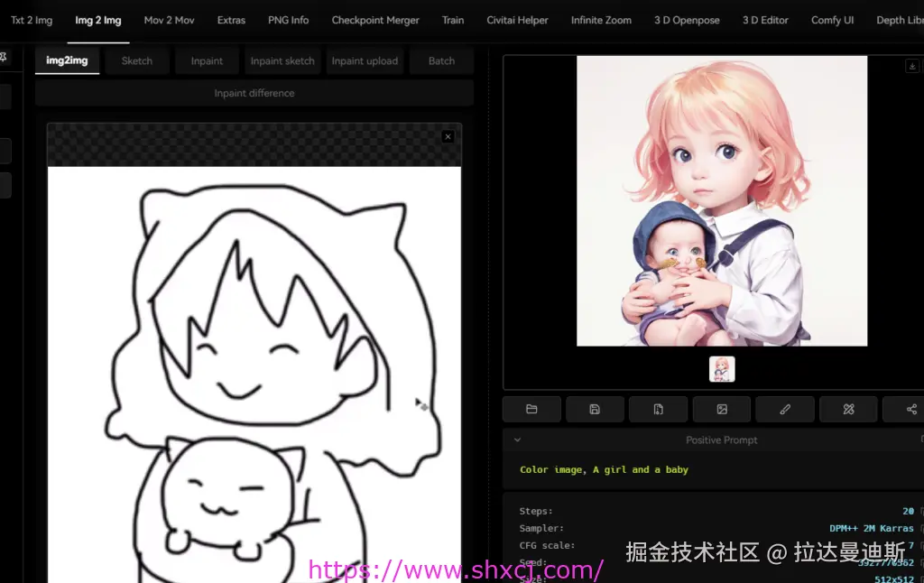 3-4 随手涂鸦草图生成实景图