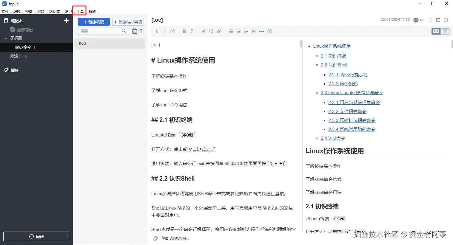 068361c8c44f9fd858da3383ab7cf23