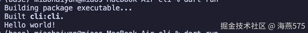Screenshot 2026-04-19 at 16.41.53.png