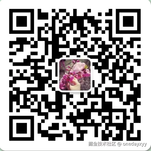 image-20230107215126971