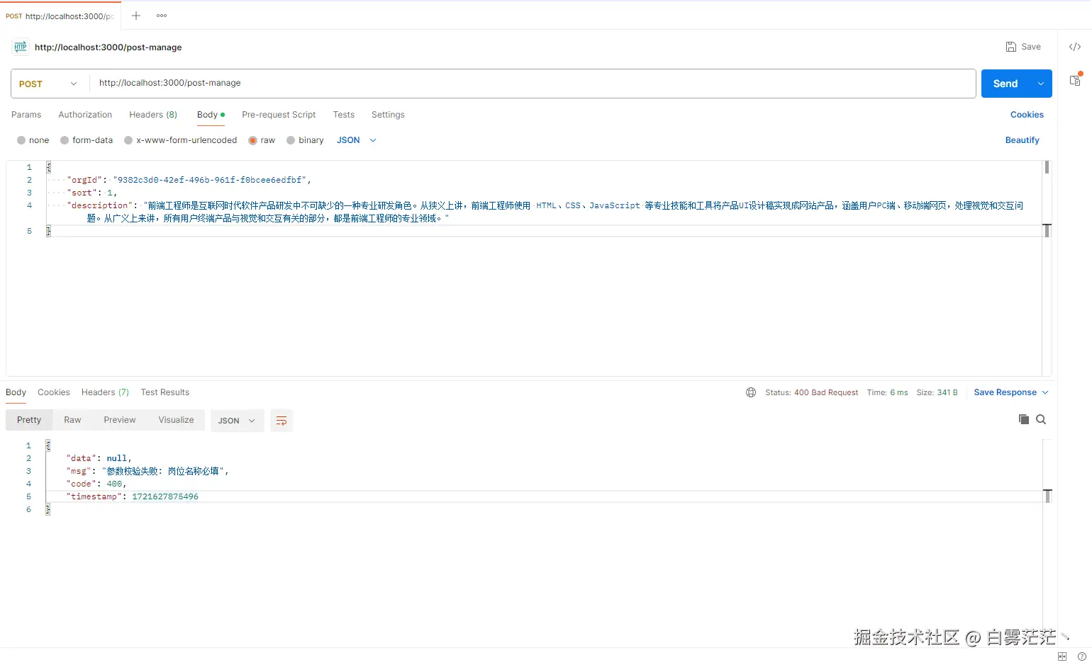 dqyyvbzjg4q0ewa9y6pxhzyb3dd9jcaf.png