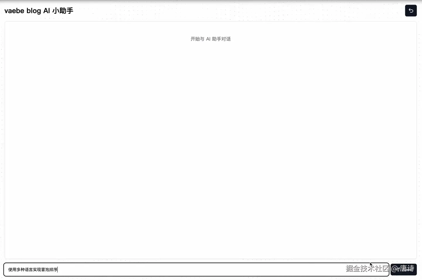 iShot_2024-10-30_18.13.46.gif