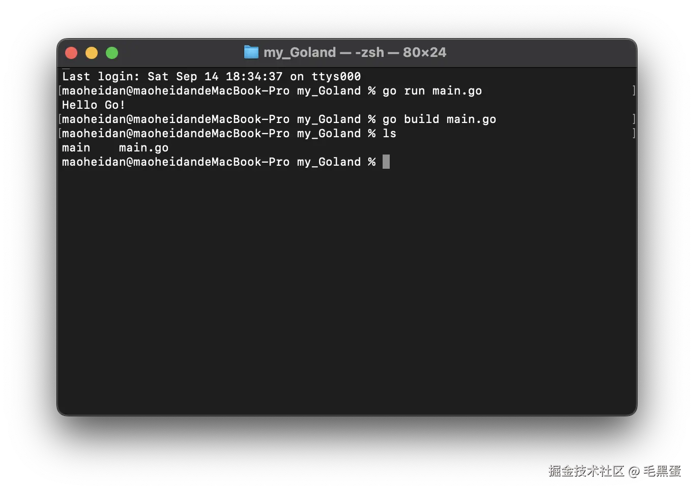 截屏2024-09-14 19.50.36.png