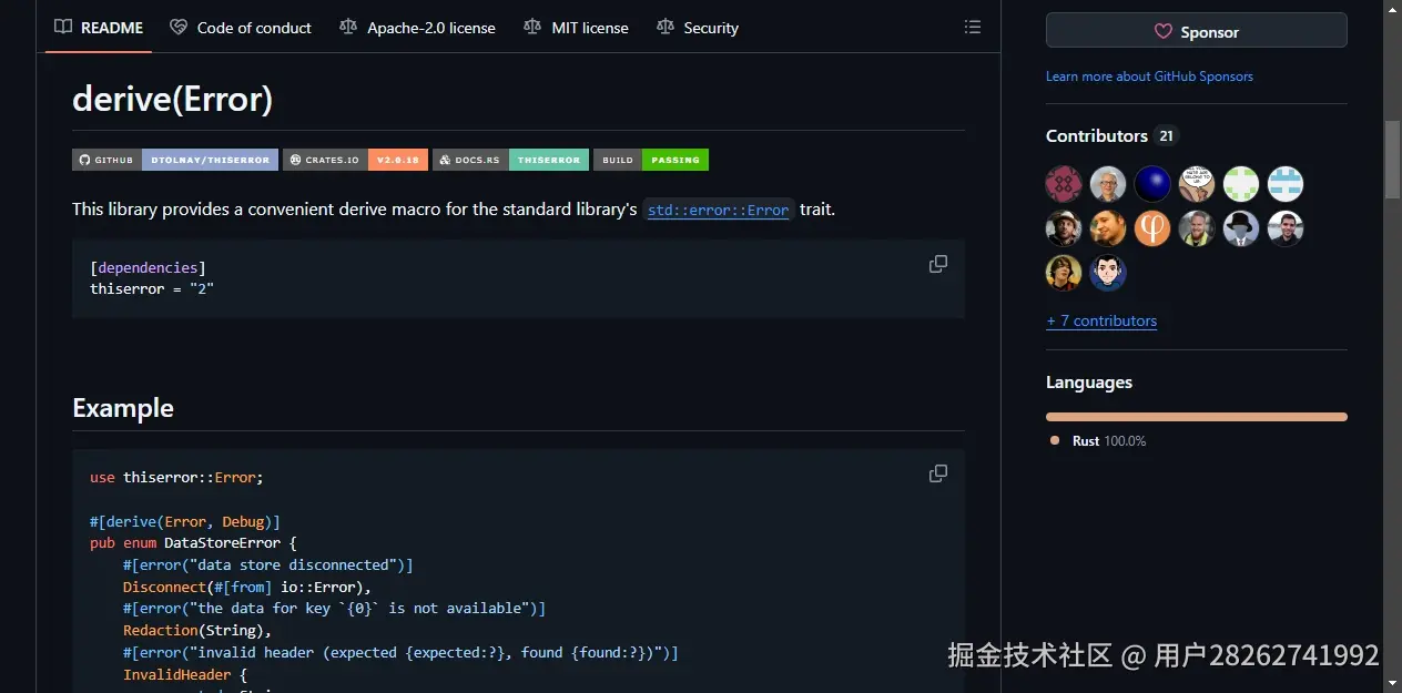 README区域截图