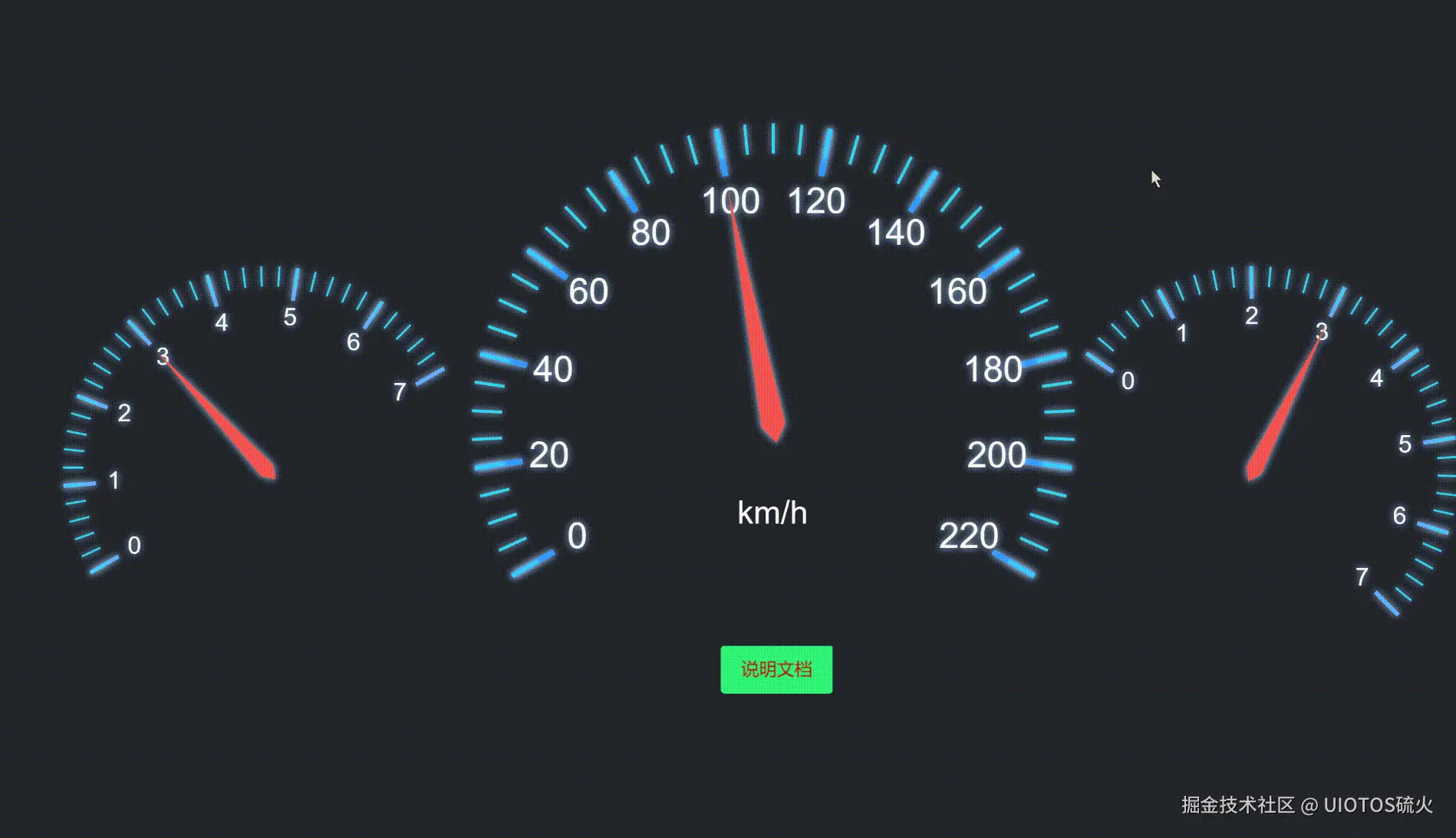 20240628070744_rec_.gif