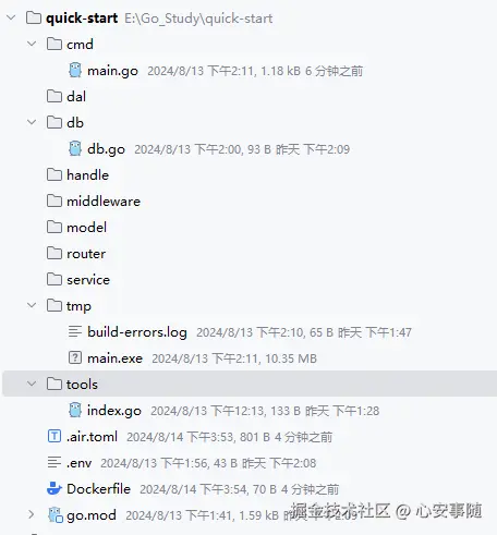 ddf83ad40cff122ddad41230dfd08c9c.png