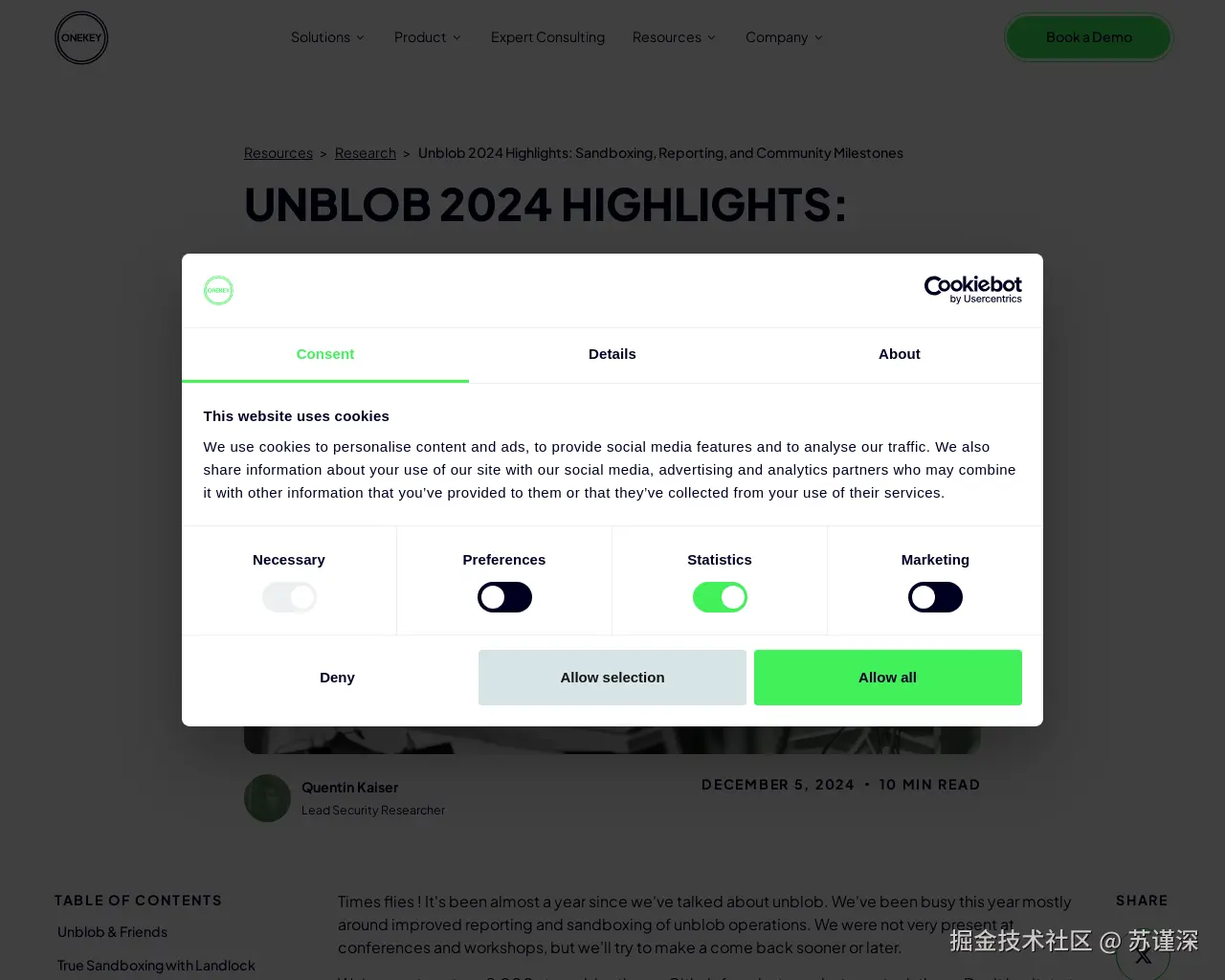 Show HN：带有 Landlock 沙箱的 Unblob 提取套件 - 项目截图