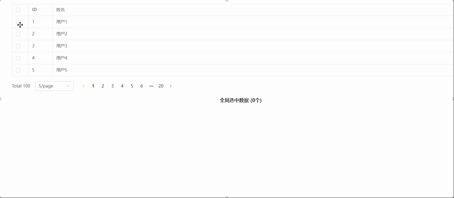 20250621_165626.gif