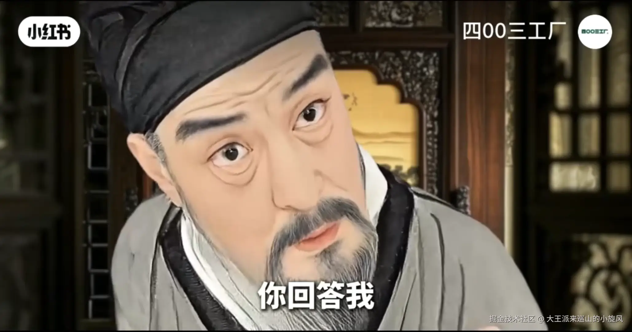 8月18日(1).png
