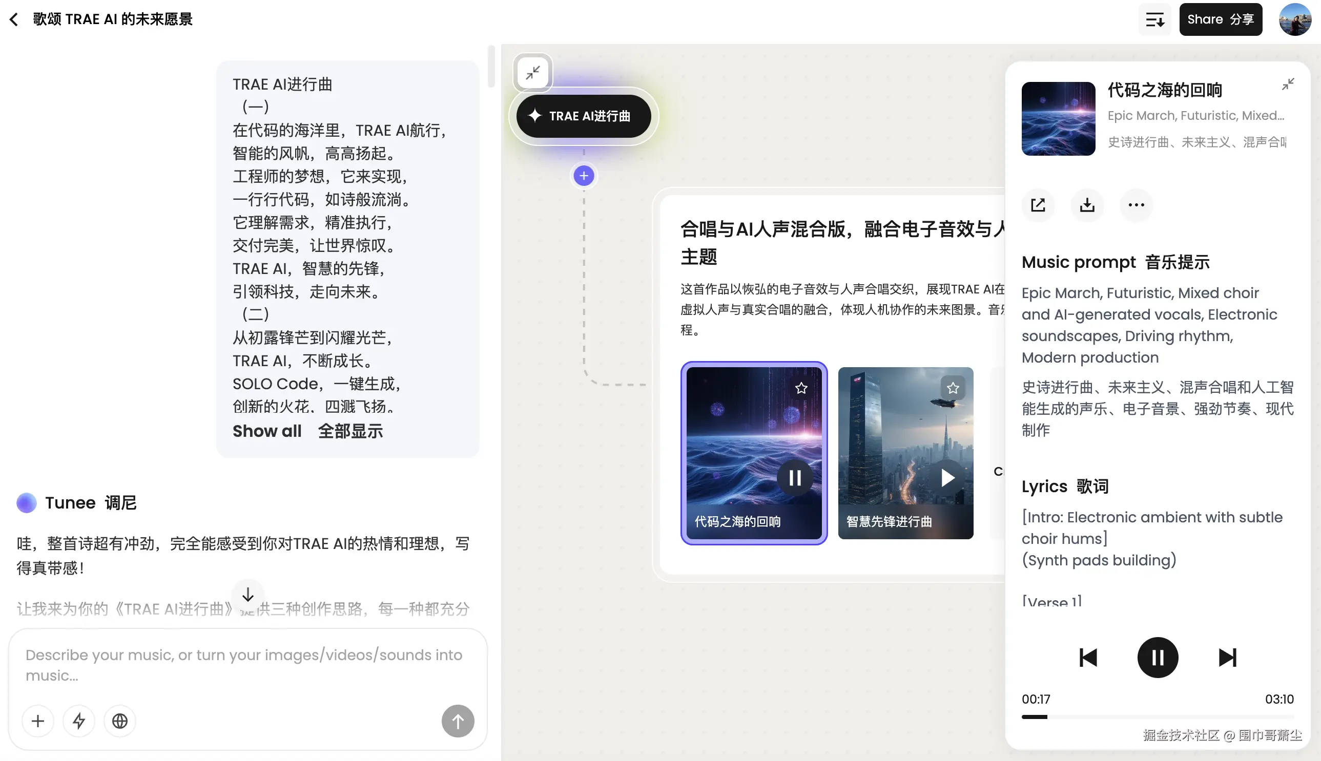 截屏2025-09-21 18.09.39.png