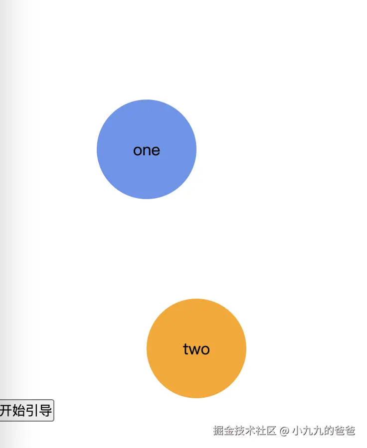 截屏2024-07-15 20.15.41.png