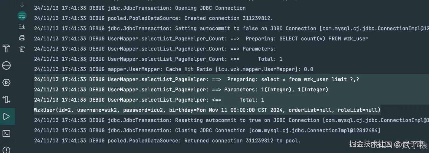 PageHelper 控制台日志：先 SELECT count(*) 取总数，再 select * from wzk_user limit ?,? 取第 2 页 1 条数据，输出 WzkUser(id=2, username=wzk2)