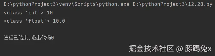 屏幕截图 2025-12-28 160937.png