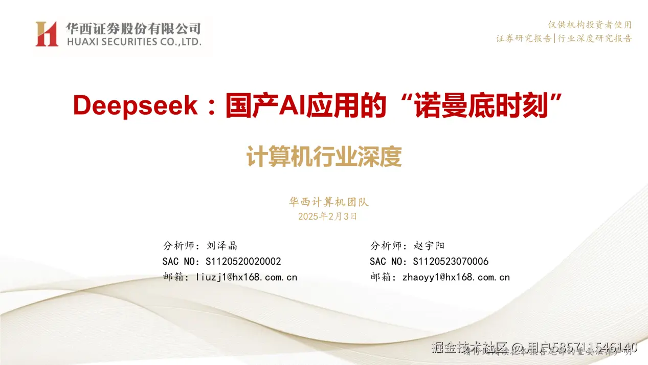 图片103.png