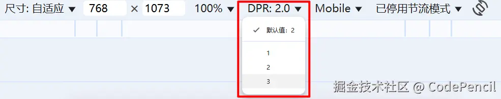 image-20250430074532563