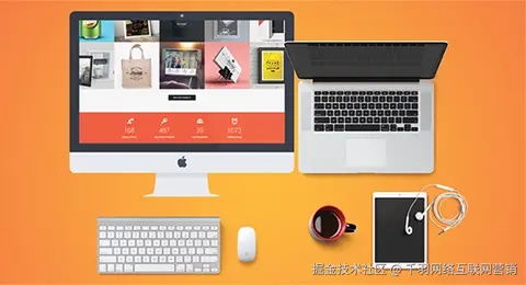 锦州千羽网络如何做好网站制作与系统开发