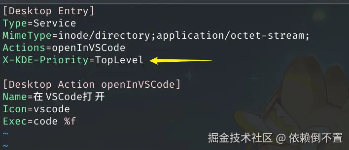 image-20250707174554568