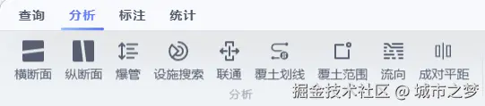 应用功能-1778058927903-15.png