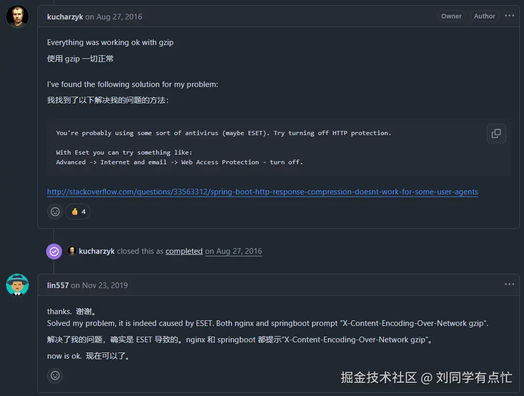 Snipaste_2025-05-29_16-33-00.png