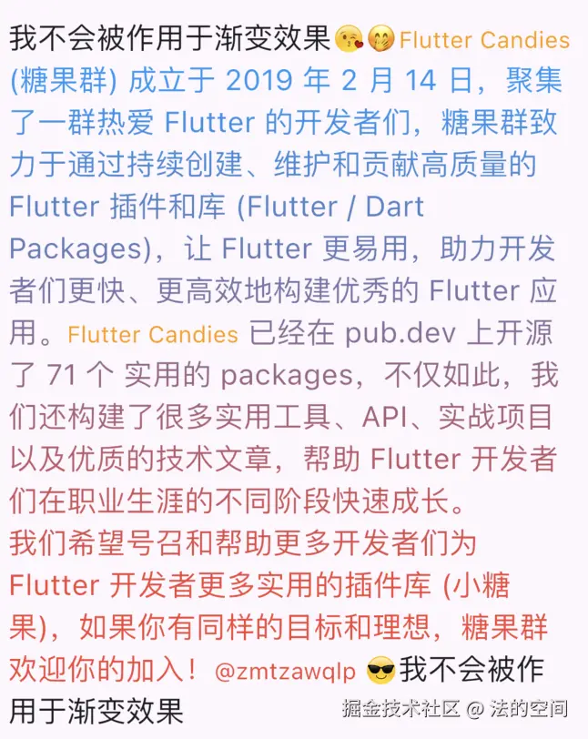 截屏2024-09-06 14.06.43.png