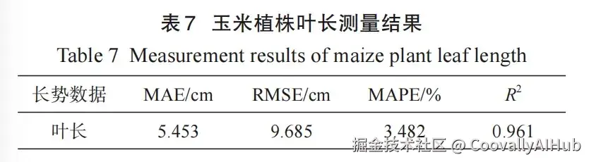 图片21.png