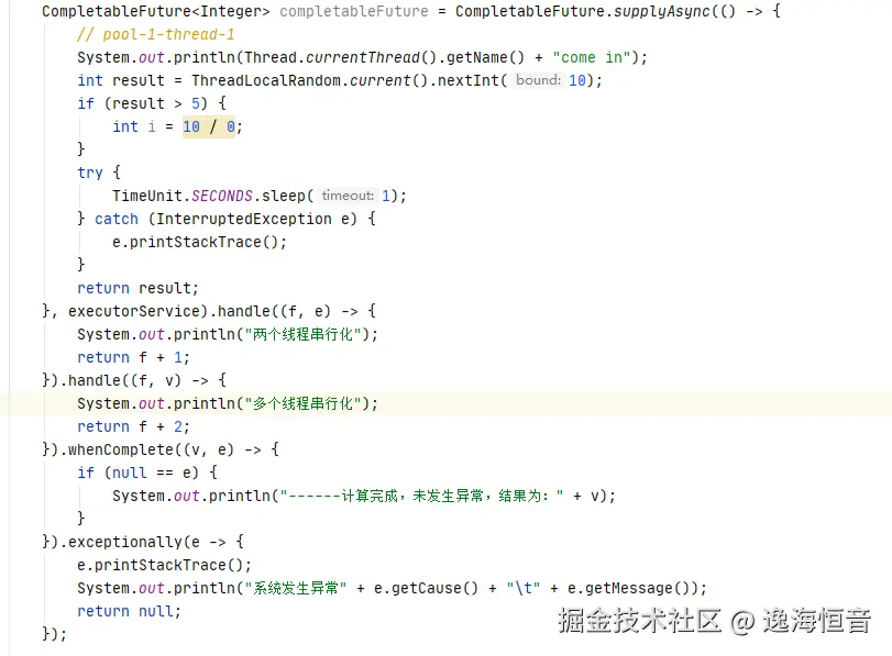 image-20241112222620602