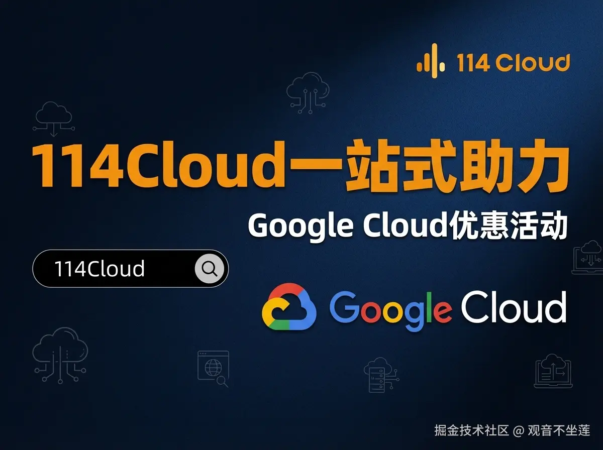 cover-1766645247459.png