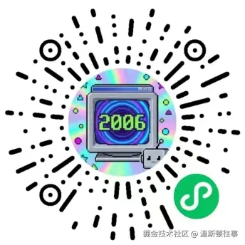 千禧时光机小程序二维码.jpg