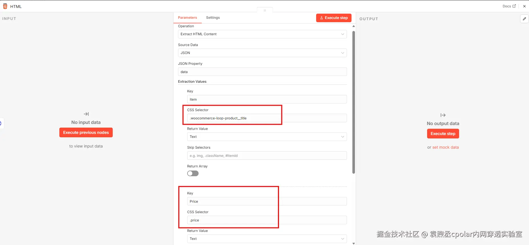 e8ee235f7bdf167ffc0f013ebf0d1b33