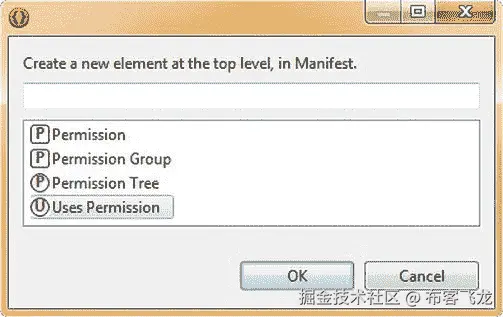 9781430257462_Fig19-02.jpg