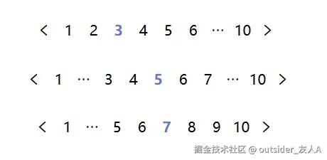 project-20250114-3.png