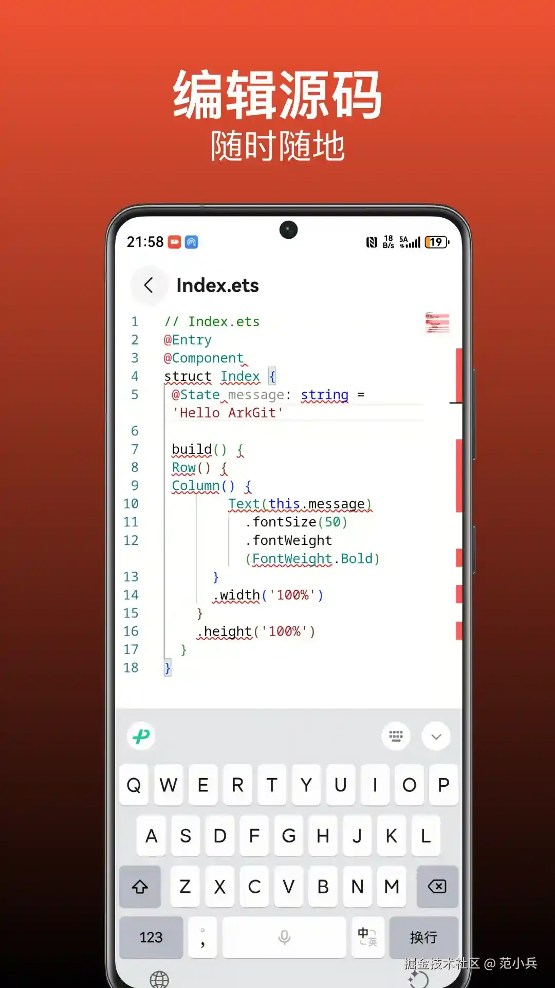 fe44639102514d958ea2024af1c8ffad (1).webp