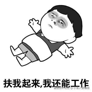 sleep.gif