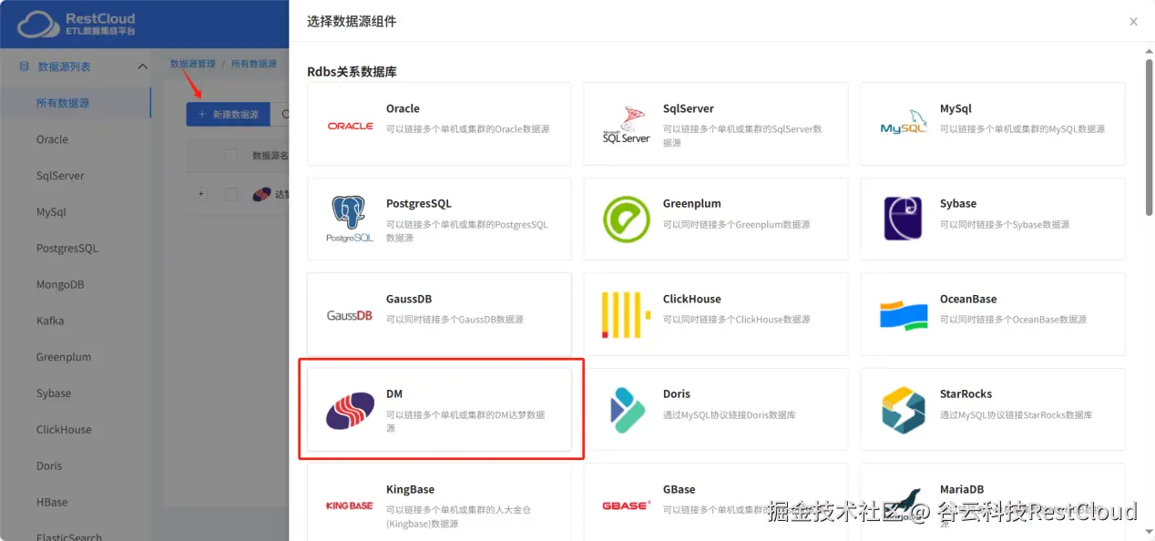 图片 1