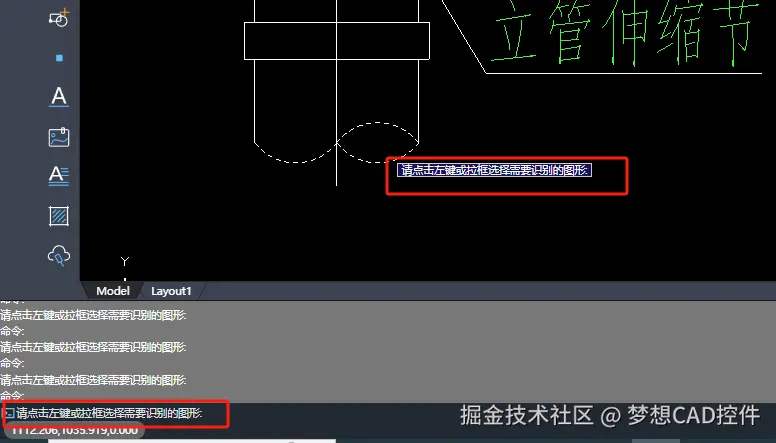 image-20240912140653639.png