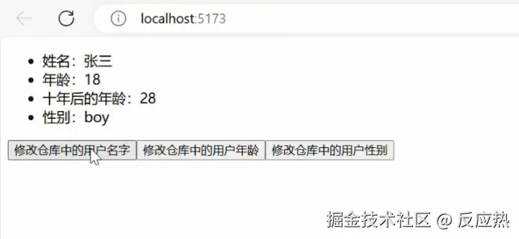 1723360807291.gif