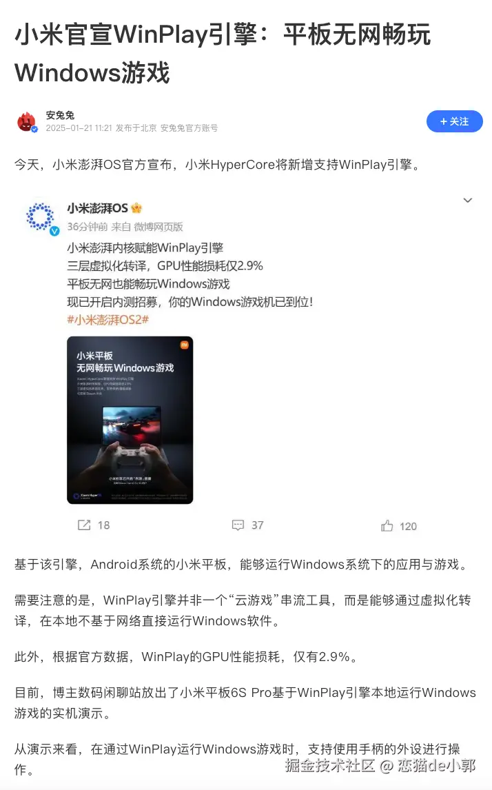 a723d34463601e3adb5da2daa42c024.png