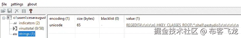 图 14.9 – 检查注册表文件的值而无需打开它