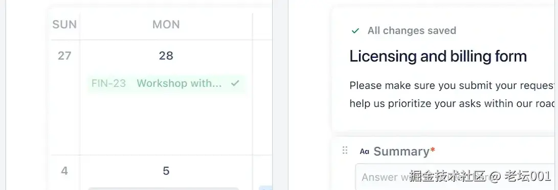 屏幕截图 2025-08-04 134144.png