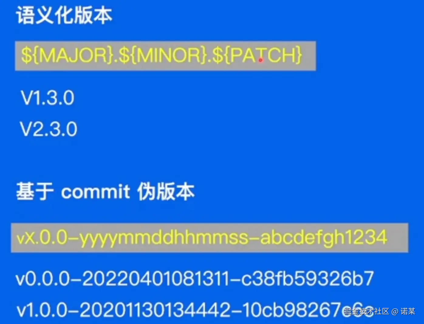 截图 2024-11-05 15-07-51.png