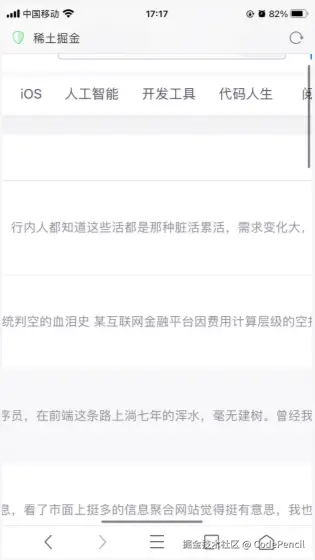 image-20250506171809727