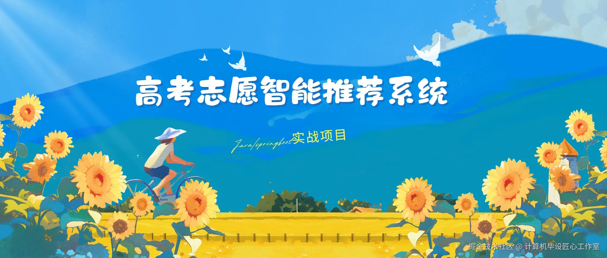封面.png