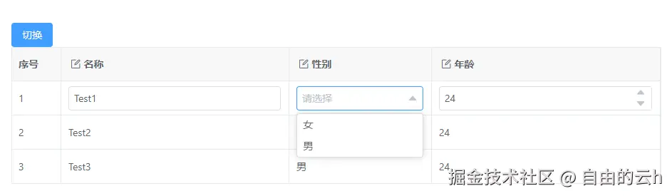 {18C1DF68-DAC2-4A17-A444-2D68596CD919}.png