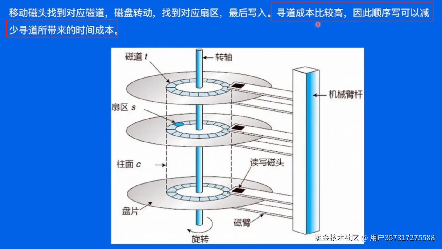 image-20241125135531454