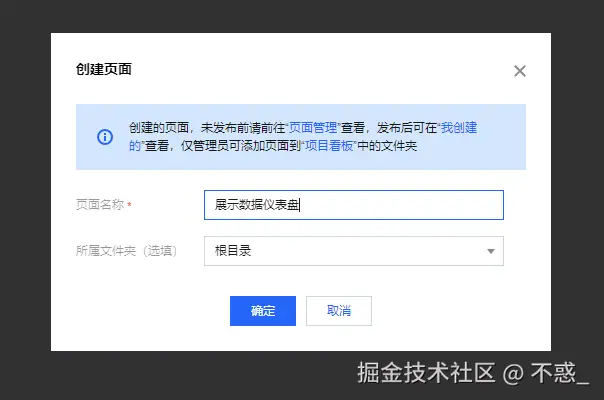 请在此添加图片描述