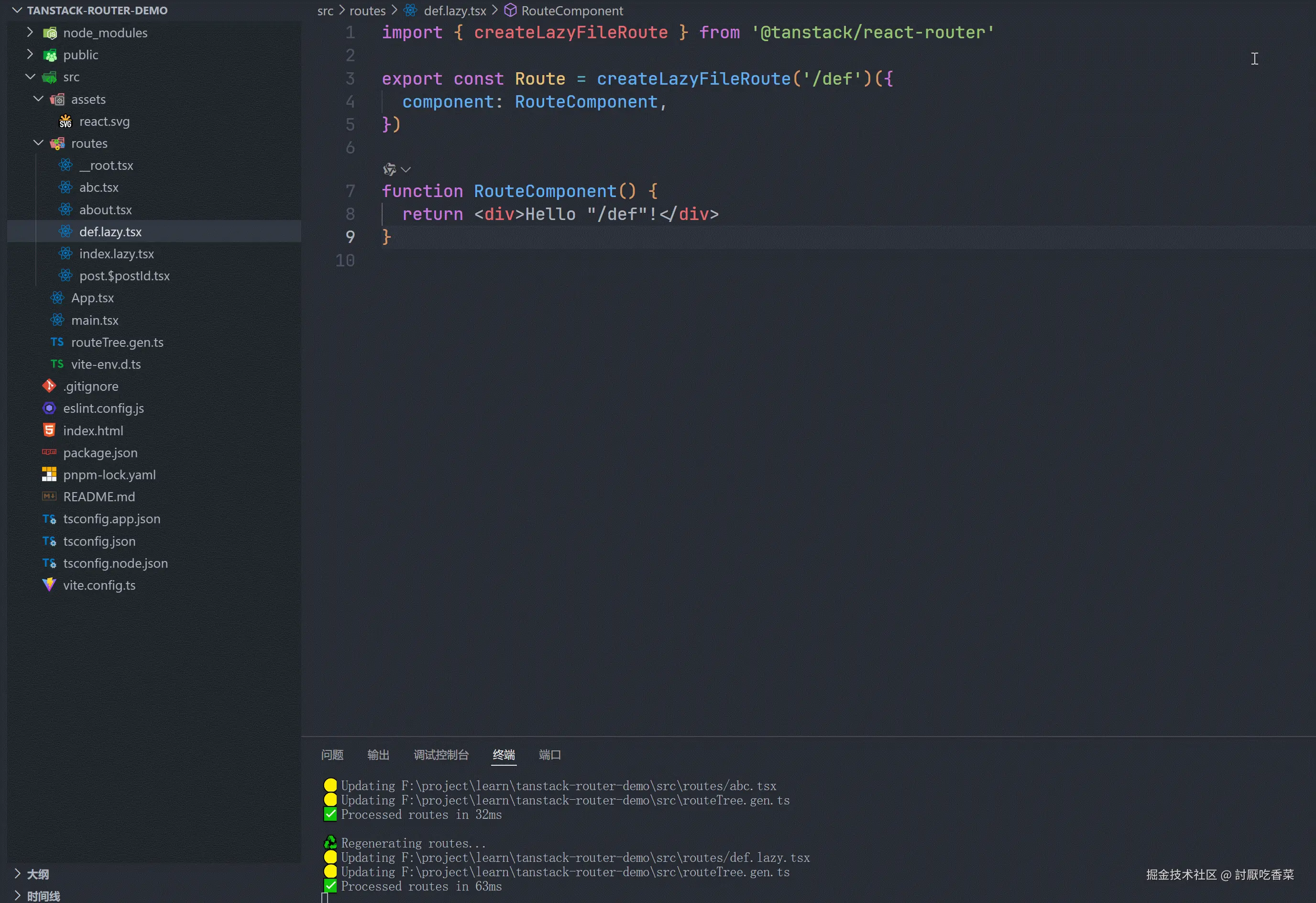 GIF 2025-1-6 23-25-32.gif
