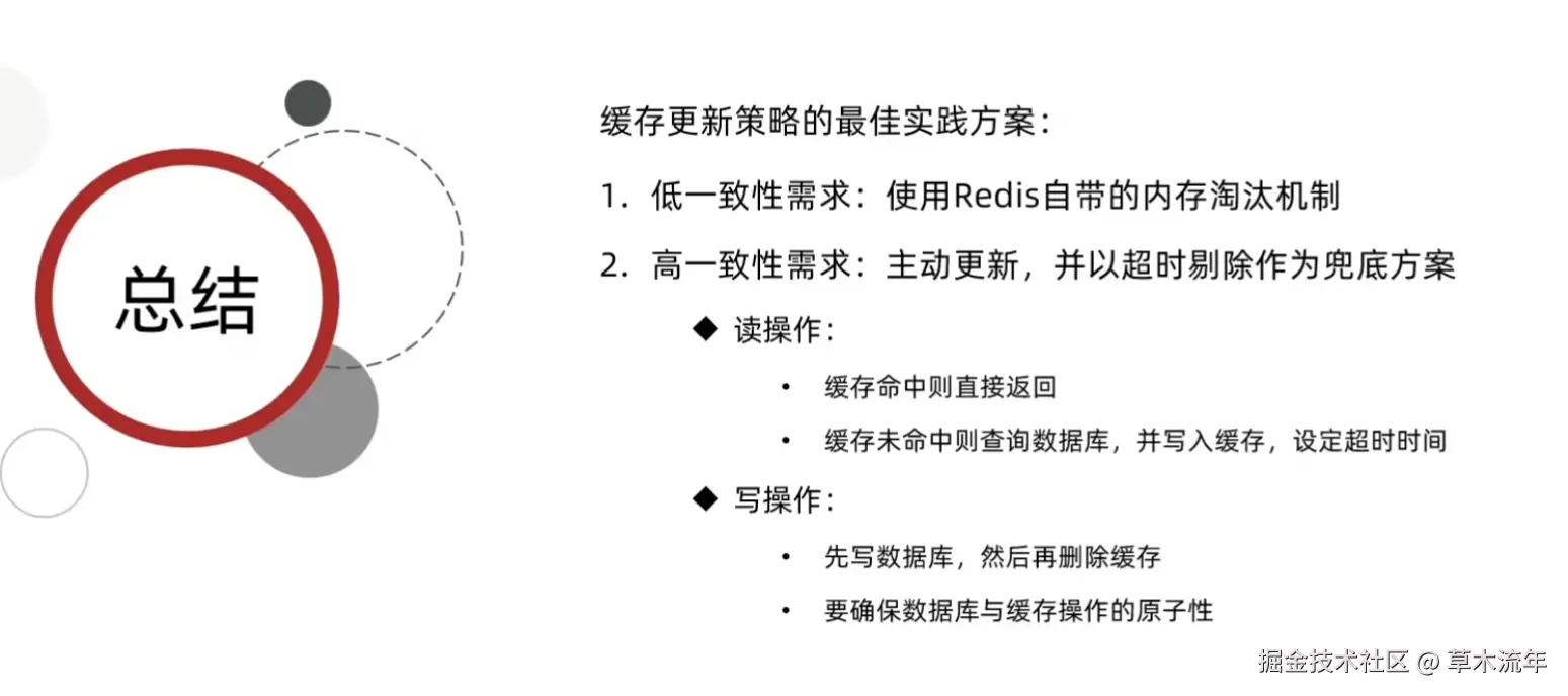微信图片_20240730141531.png